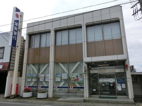 Naikan13 20220908000000