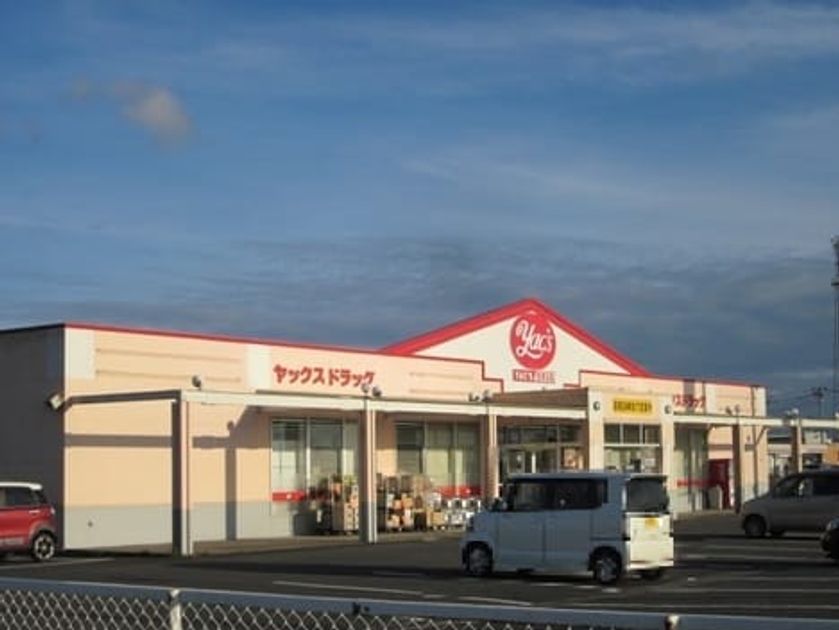 Naikan18 20220908000000 945x630
