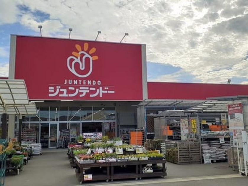 Naikan14 20230228000000 945x630