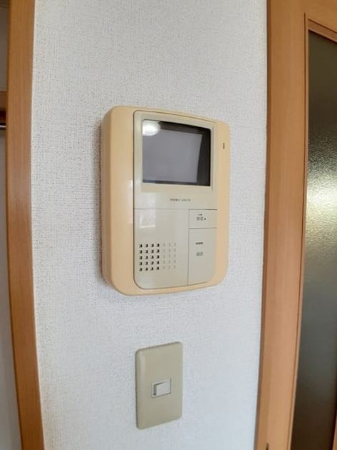 Naikan7 20231221000000 945x630