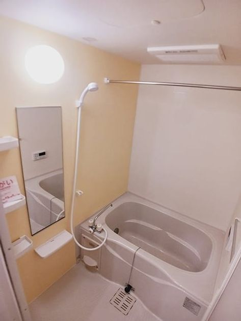 Naikan3 20261020000000 945x630