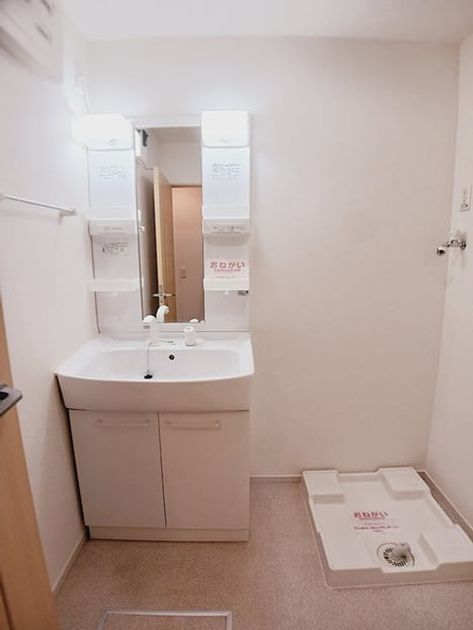 Naikan5 20261020000000 945x630