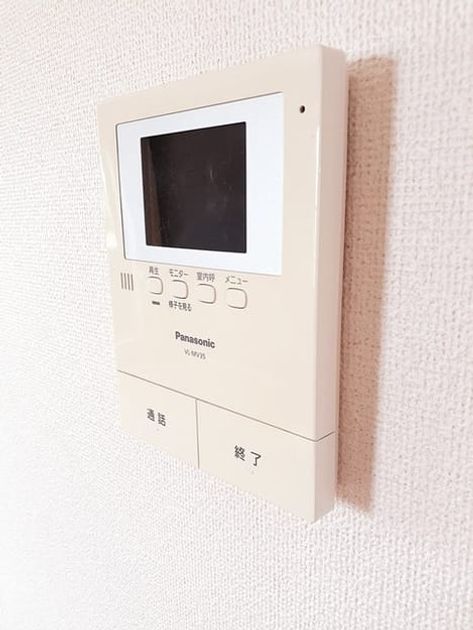 Naikan9 20240426000000 945x630