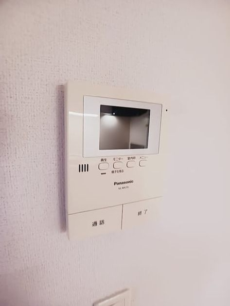 Naikan9 20261020000000 945x630