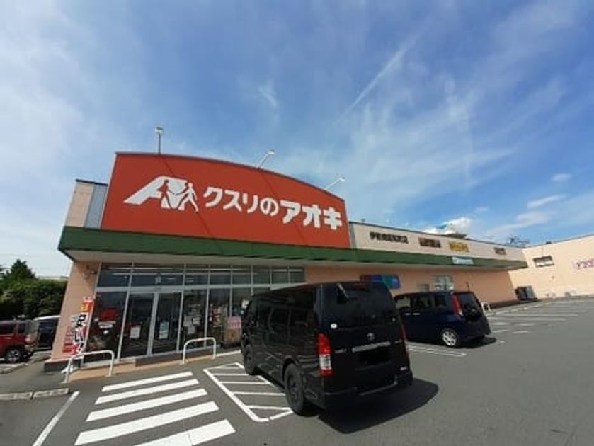 Naikan14 20241202000000 945x630