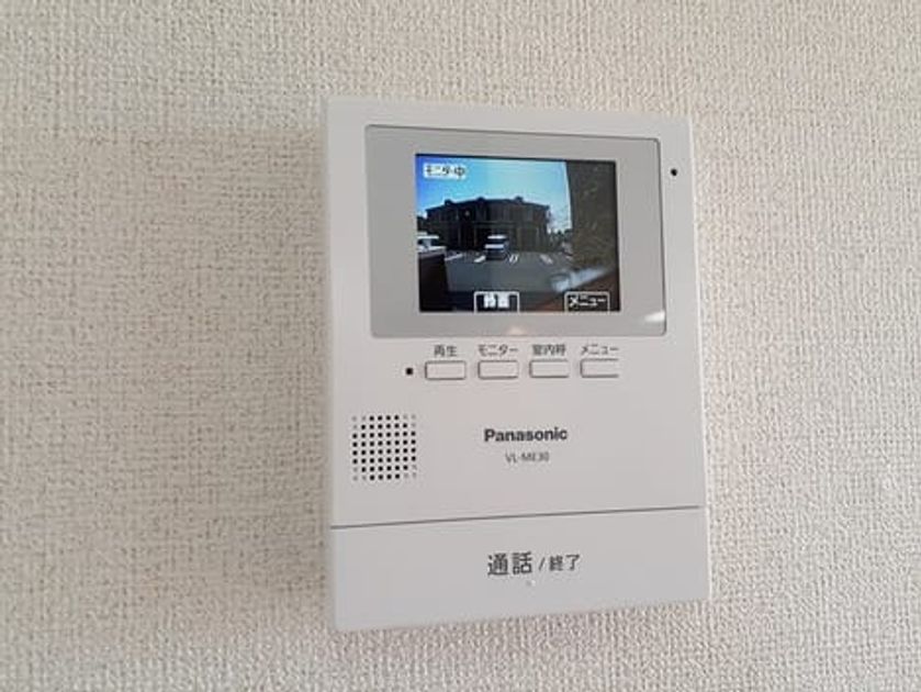 Naikan10 20230420000000 945x630