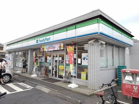 Naikan13 20201023000000