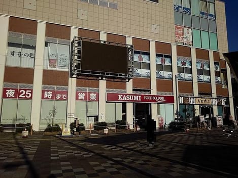 Naikan17 20201023000000