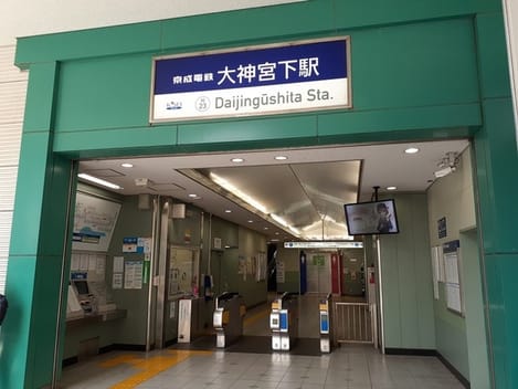 Naikan16 20260730000000