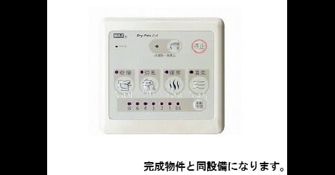 Naikan10 20260804000000