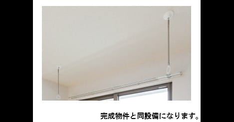 Naikan11 20260804000000