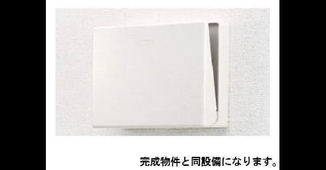 Naikan1 20260804000000