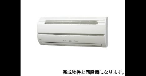 Naikan3 20260817000000