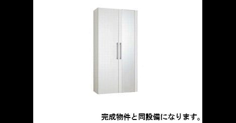 Naikan4 20260804000000