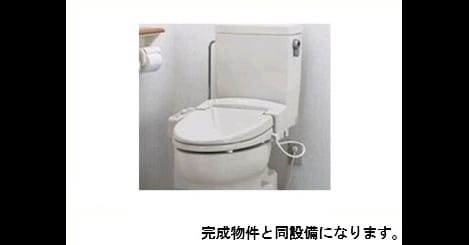 Naikan6 20260804000000