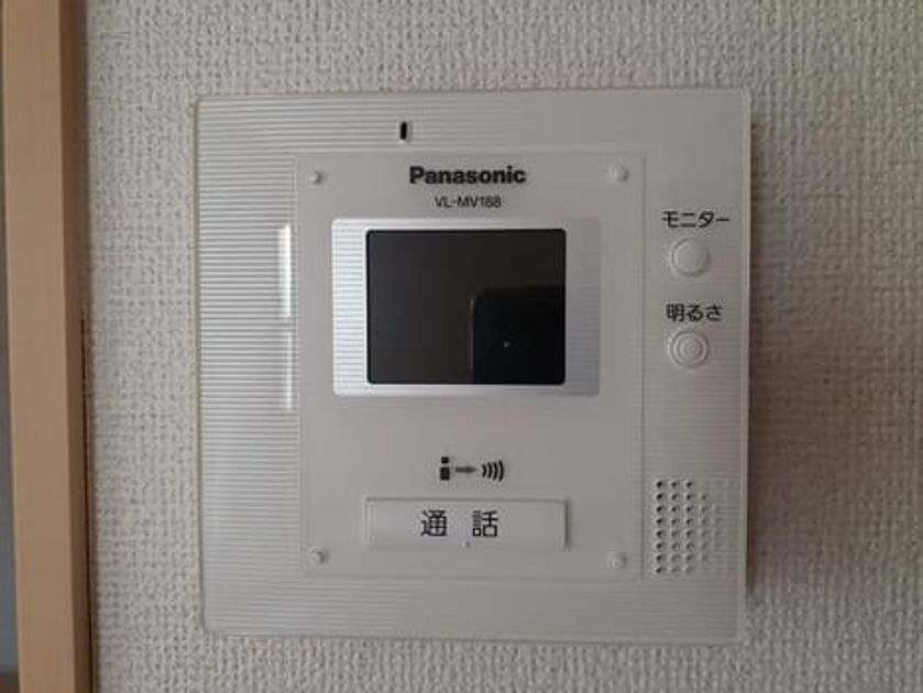Naikan10 20210203000000 945x630