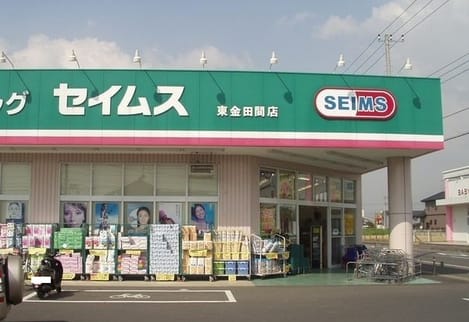 Naikan14 20231031000000