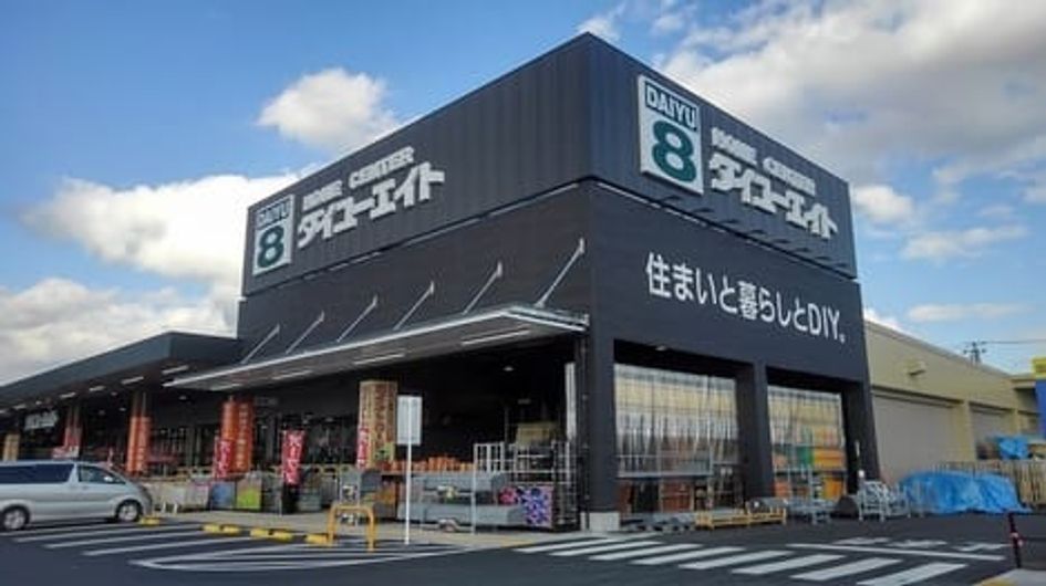 Naikan17 20240522000000 945x630