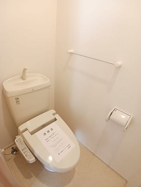Naikan9 20261015000000 945x630
