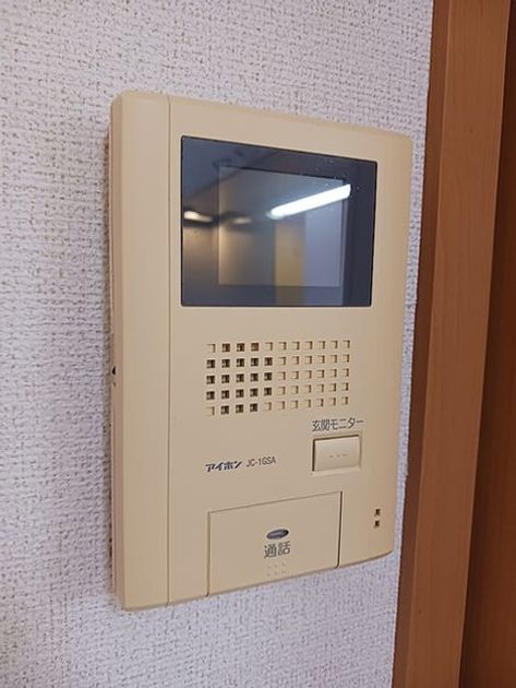 Naikan12 20260915000000 945x630
