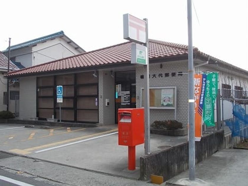 Naikan16 20200219000000 945x630