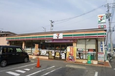 Naikan18 20230323000000
