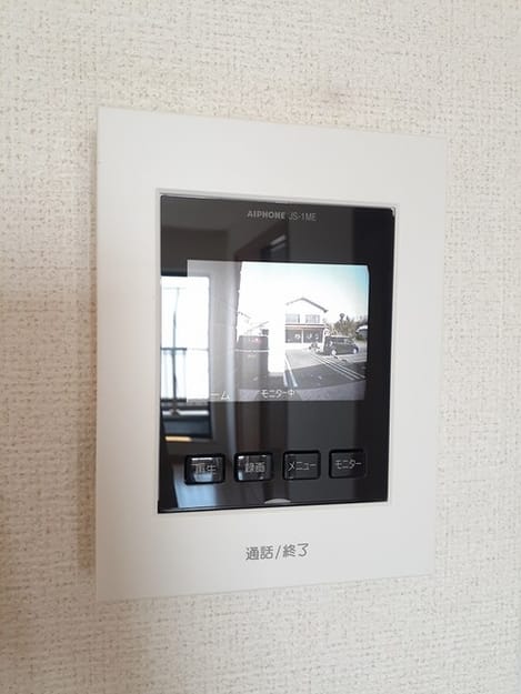 Naikan10 20240307000000