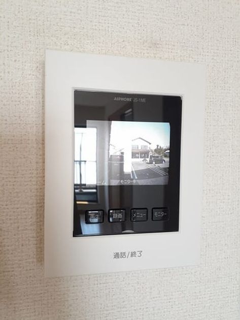 Naikan10 20240307000000 945x630