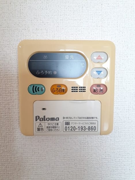 Naikan12 20240307000000