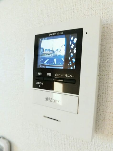 Naikan9 20180315000000 945x630