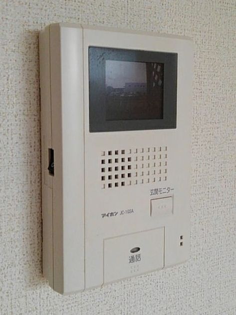 Naikan8 20200910000000 945x630