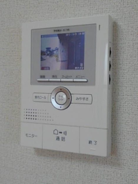 Naikan9 20190620000000