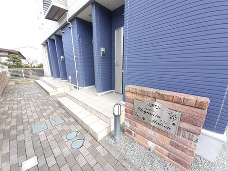 Naikan11 20210427000000