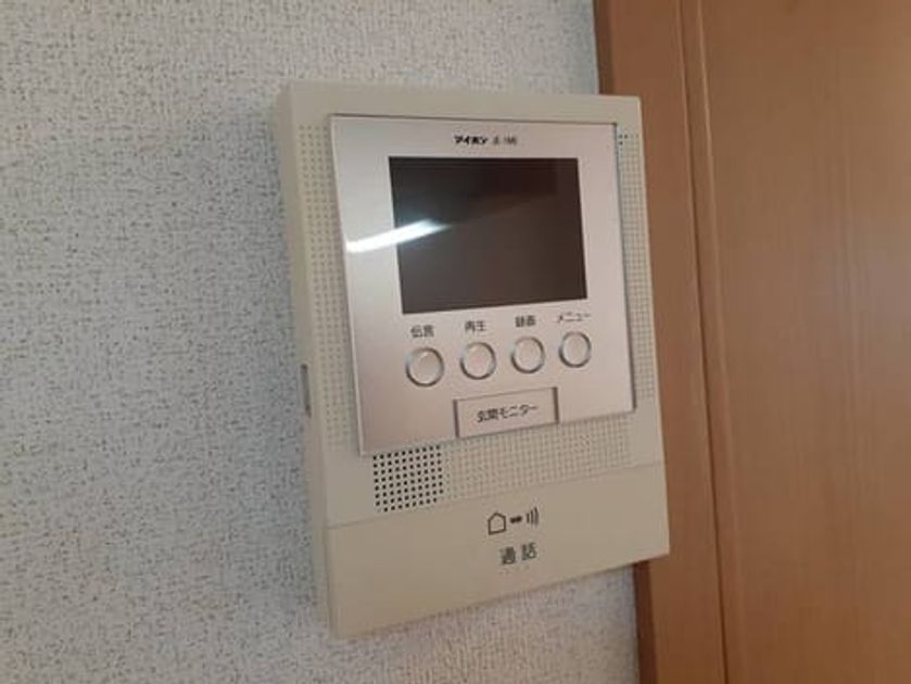 Naikan12 20210427000000 945x630