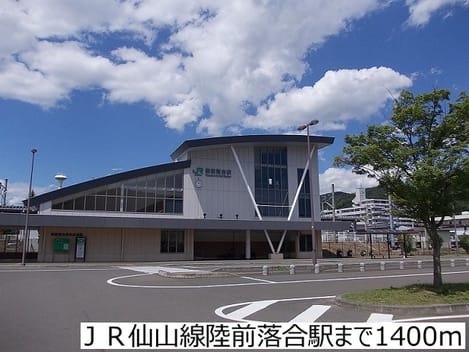 Naikan13 20170919000000