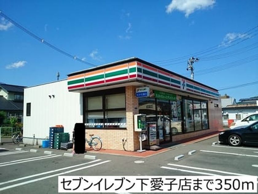 Naikan15 20170919000000 945x630