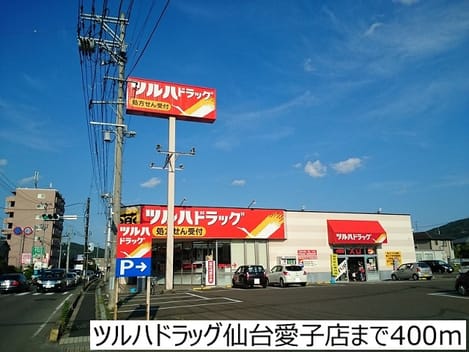 Naikan17 20170630000000
