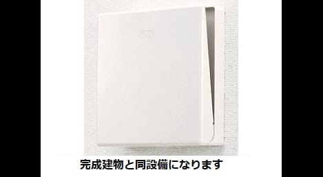 Naikan7 20260519000000