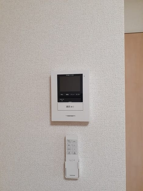 Naikan12 20230726000000