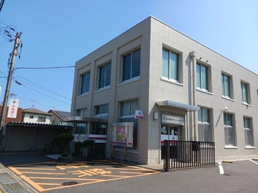 Naikan15 20241106000000 945x630