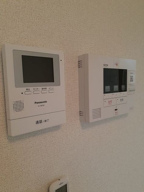 Naikan8 20220207000000 945x630