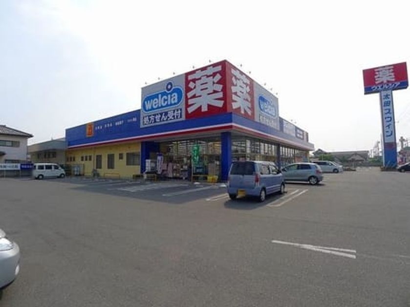 Naikan15 20241002000000 945x630