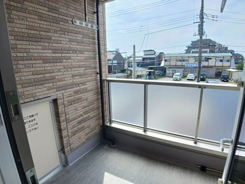 Naikan8 20260902000000 945x630