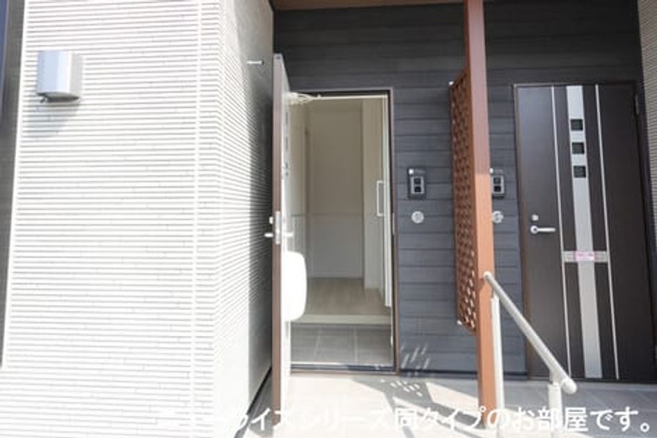 Naikan6 20260826000000 945x630
