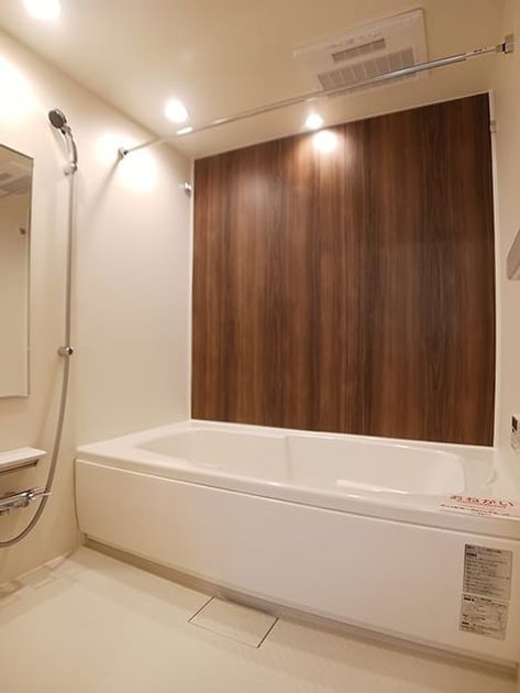 Naikan3 20261027000000 945x630