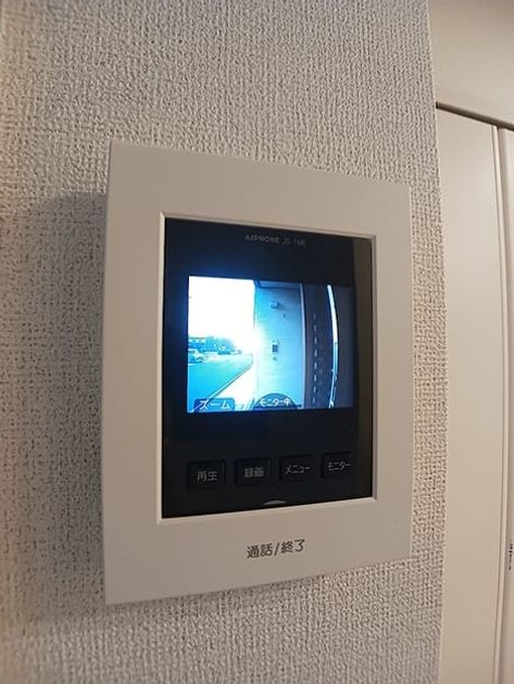 Naikan8 20261027000000 945x630
