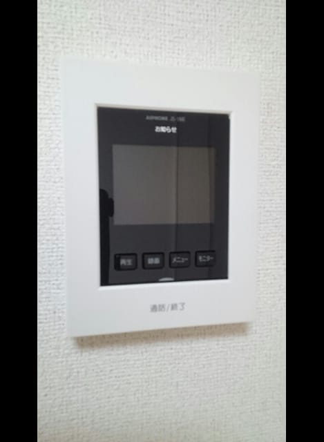 Naikan10 20210319000000