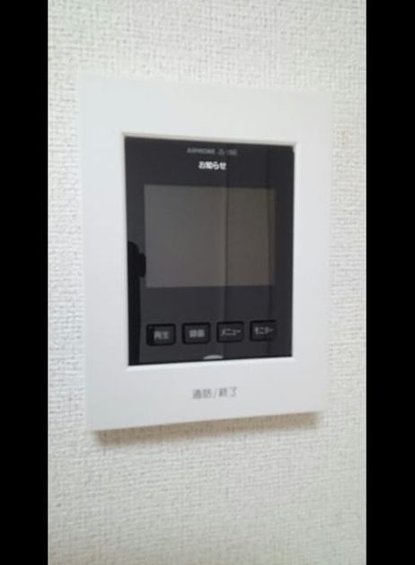Naikan10 20210319000000 945x630