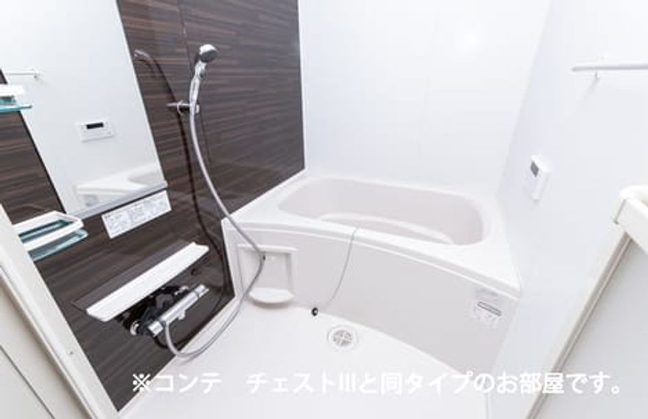 Naikan3 20260724000000 945x630