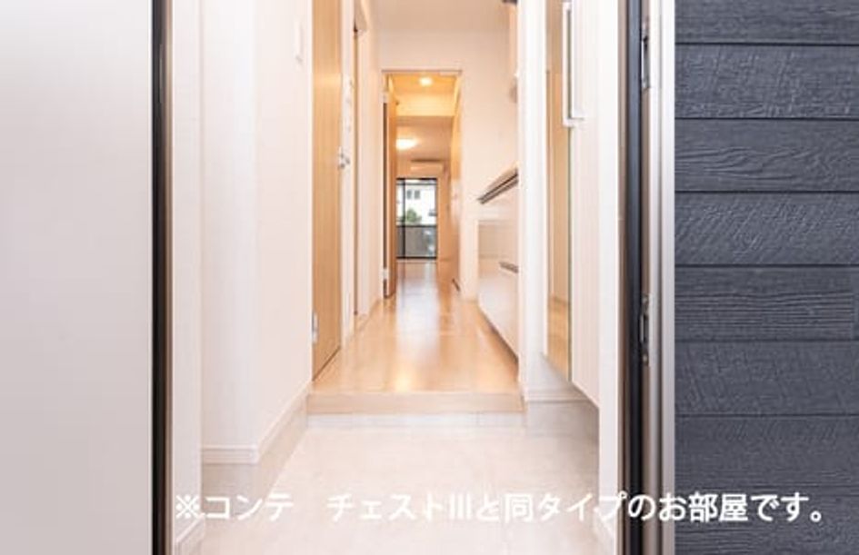 Naikan6 20260724000000 945x630